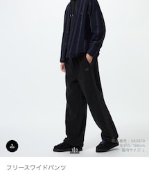 UNIQLO | スウェットパンツ