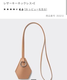 GU | ネックレス