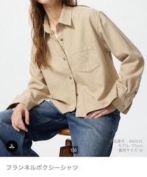 UNIQLO | シャツ/ブラウス