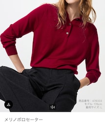 UNIQLO | ニット/セーター