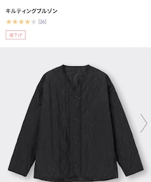 GU | その他アウター