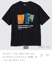 UNIQLO | Tシャツ/カットソー