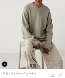 UNIQLO | ニット/セーター