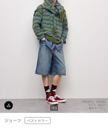 GU | デニムパンツ