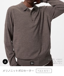 UNIQLO | ニット/セーター