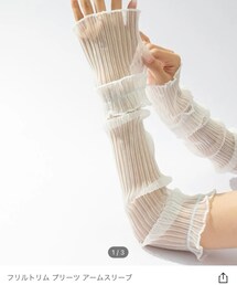 SHEIN | アームカバー