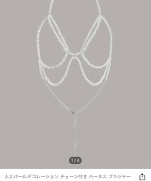SHEIN | ベルト