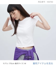UNIQLO | Tシャツ/カットソー