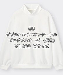 GU | トップス