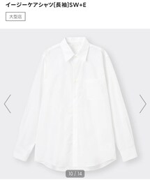 GU | シャツ/ブラウス