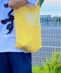 sinsuke1111 | トートバッグ