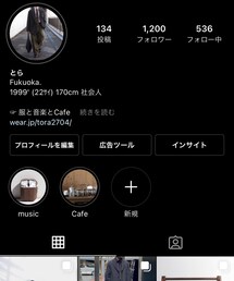 Instagram | その他