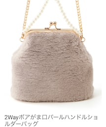 GRL | ¥1499(バッグ)