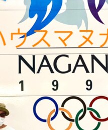 古着 | スウェット