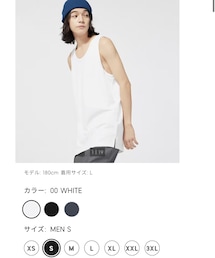 GU | ドライポンチロングタンクトップ(タンクトップ)