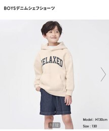 GU | パンツ