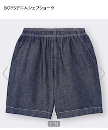GU | パンツ