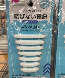 DAISO | (シューズ)