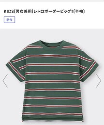 GU | トップス