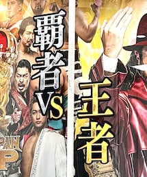 後楽園ホール | その他