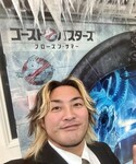 TOM FORD(トム フォード)の「フォーマルスーツ/小物(ネクタイ)」