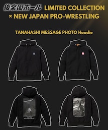 ユキヒーロープロレス | パーカー