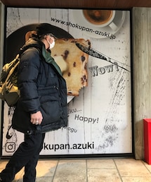 Sacai | ダウンジャケット/コート