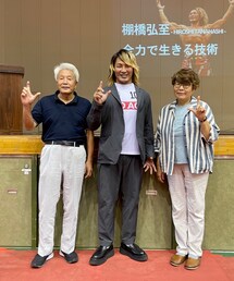 and wander | セットアップ