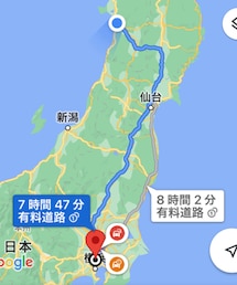 今日の移動🚌 | その他