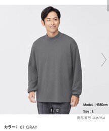 GU | Tシャツ/カットソー