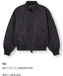 GU | MA-1