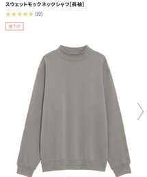 GU | スウェット