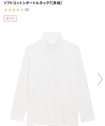 GU | Tシャツ/カットソー