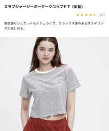 UNIQLO | Tシャツ/カットソー