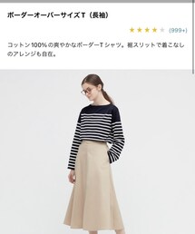 UNIQLO | Tシャツ/カットソー