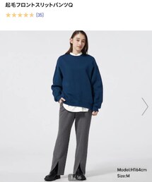 GU | パンツ