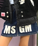 MSGM(エムエスジーエム)の「スカート(デニムスカート)」