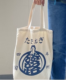 淡路島たまねぎ | トートバッグ