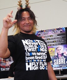 棚橋弘至 選手 兼 新社長 | アウトドア/スポーツ