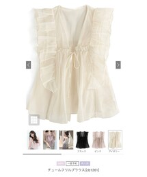 GRL | フリーサイズ(シャツ/ブラウス)