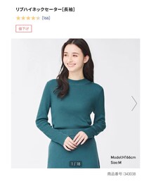 GU | Mサイズ 黒白赤と持っててとても着回しできるので限定価格の時に色違いで追加購入💚(ニット/セーター)