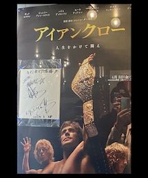 映画『アイアンクロー』 | その他