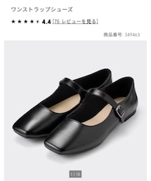 GU | ワンストラップシューズ Mサイズ(その他シューズ)