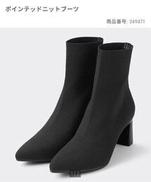 GU | 23cm(ブーツ)