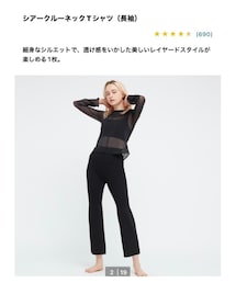 UNIQLO | Mame Kurogouchi×UNIQLOコラボ(Tシャツ/カットソー)