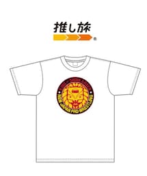 推し旅×新日本プロレス | Ｘのキャンペーンで棚橋さんのサイン入りが当選しました！！！(Tシャツ/カットソー)