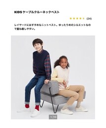 UNIQLO kids 150 | ベスト