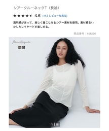 UNIQLO | Mサイズ(Tシャツ/カットソー)