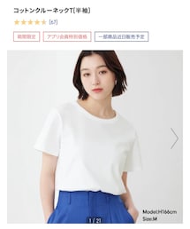 GU | Tシャツ/カットソー