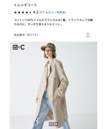 UNIQLO | Mサイズ UNIQLO:C(トレンチコート)